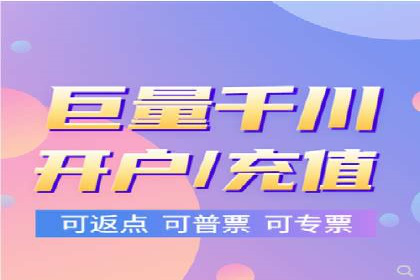 SEM托管公司案例分析：精准定位用户