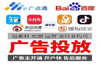 信息流代运营案例：实现用户转化率提升